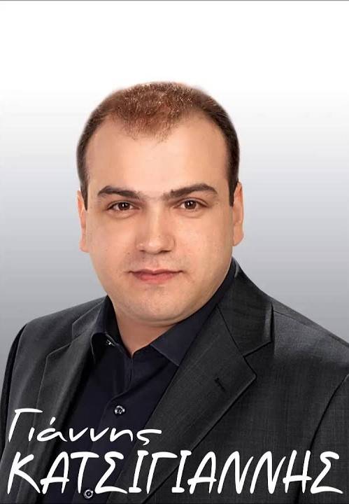 ΑΝΑΚΟΙΝΩΣΗ ΔΙΟΡΓΑΝΩΣΗΣ ΜΟΥΣΙΚΗΣ ΒΡΑΔΙΑΣ ΣΤΗΝ ΚΑΤΟΥΝΑ